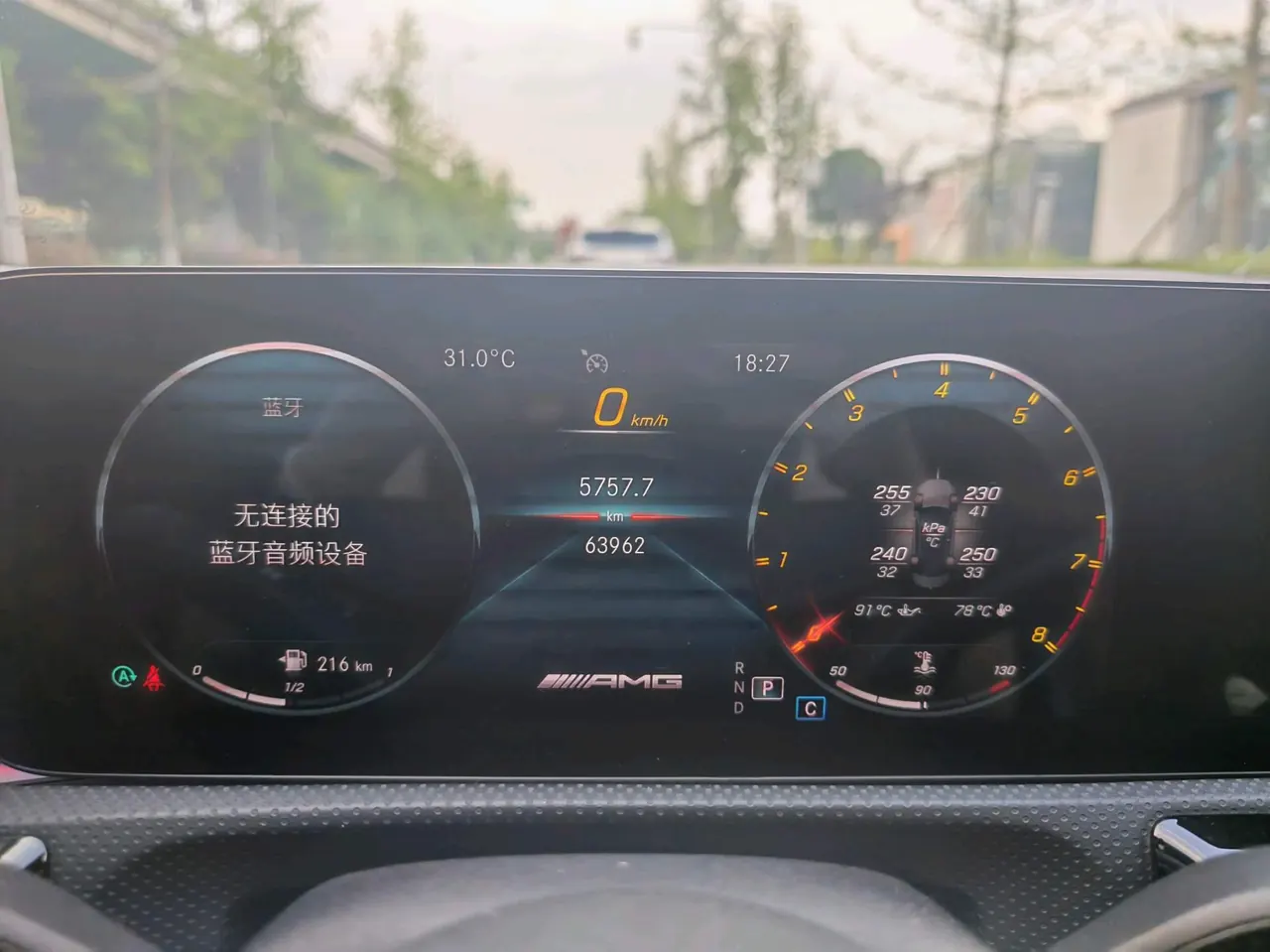 Mercedes Benz Class A AMG (Imported) 2020 A 35 L AMG 4MATIC 2.0T Automatic Gear 10