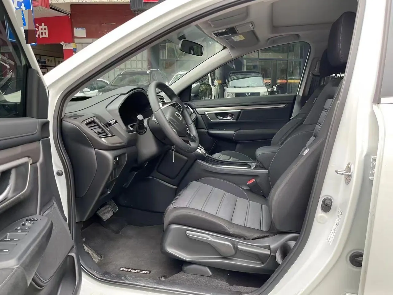 Honda 2020 Hao Ying 1.5T Stepless 240TURBO Two-Drive Elite Automatic Gear 3
