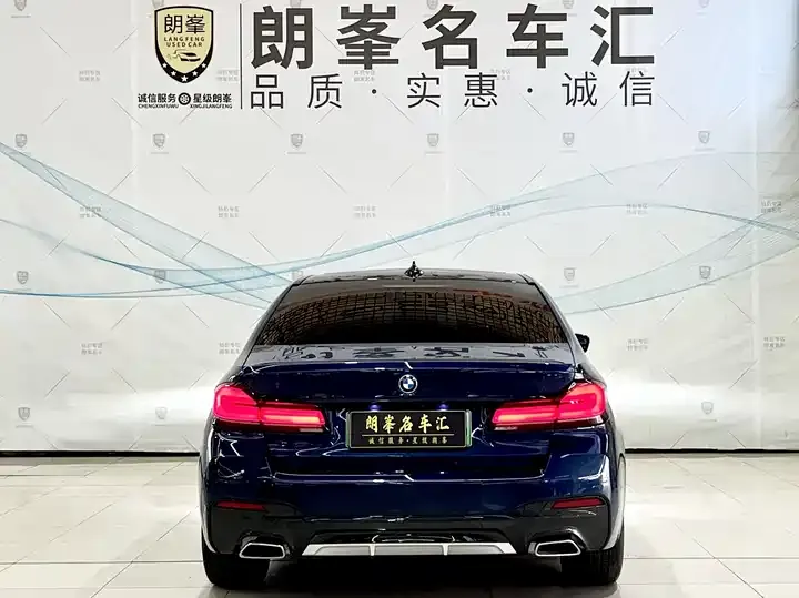 BMW 5 series new energy 2022 535Le M sports suit 5