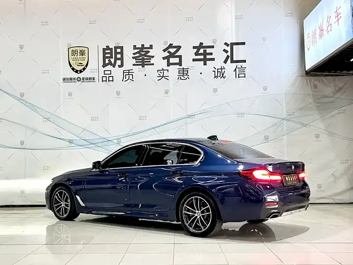 BMW 5 series new energy 2022 535Le M sports suit 6