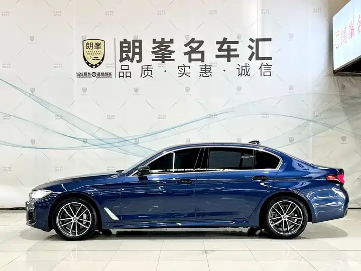 BMW 5 series new energy 2022 535Le M sports suit 7