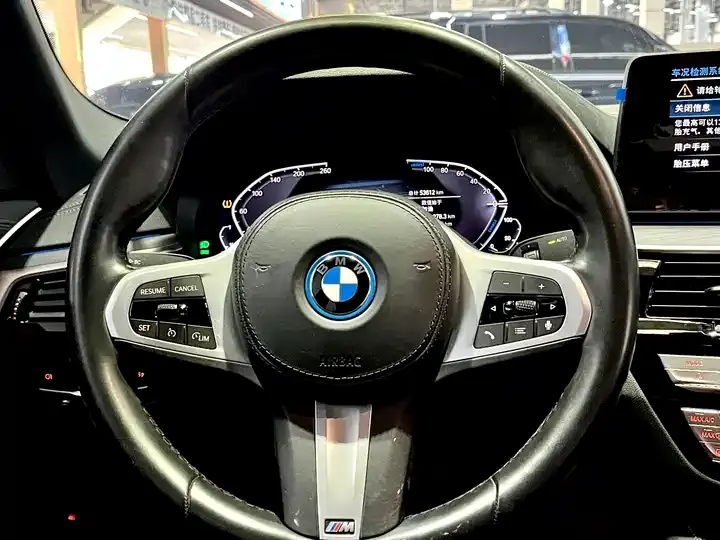 BMW 5 series new energy 2022 535Le M sports suit 9