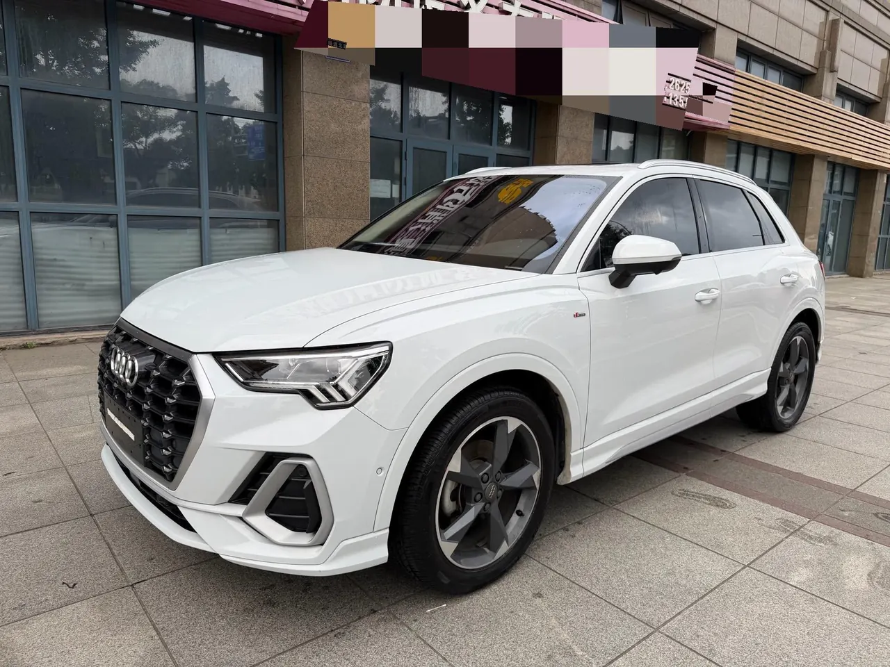Audi 2020 Q3 1.4TFSI 35TFSI Fashion Dynamic Automatic - View 1