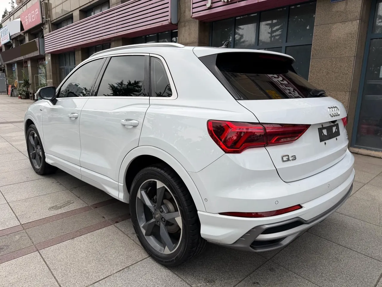 Audi 2020 Q3 1.4TFSI 35TFSI Fashion Dynamic Automatic 5