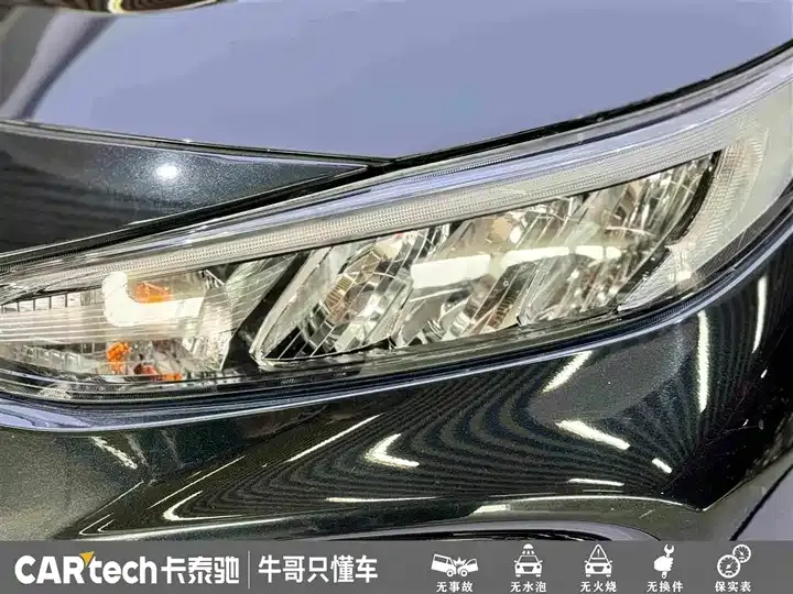 Willanda 2022 2.0L CVT 4WD Luxury PLUS Edition 11
