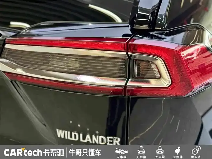 Willanda 2022 2.0L CVT 4WD Luxury PLUS Edition 12
