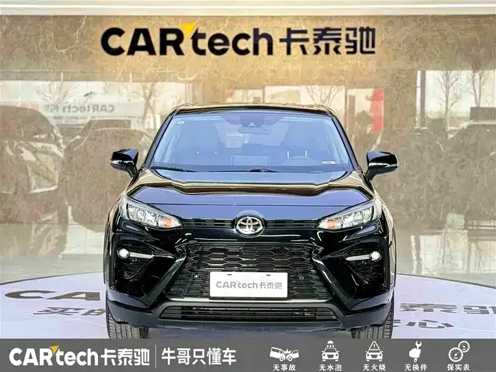 Willanda 2022 2.0L CVT 4WD Luxury PLUS Edition 2
