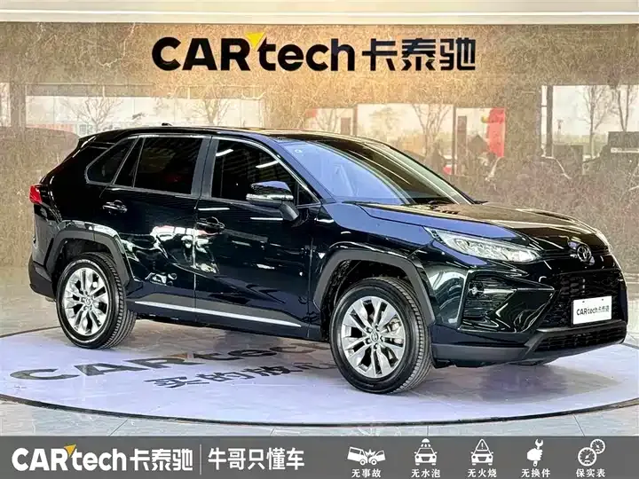 Willanda 2022 2.0L CVT 4WD Luxury PLUS Edition 3