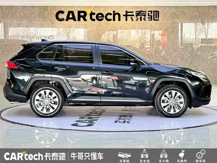 Willanda 2022 2.0L CVT 4WD Luxury PLUS Edition 8