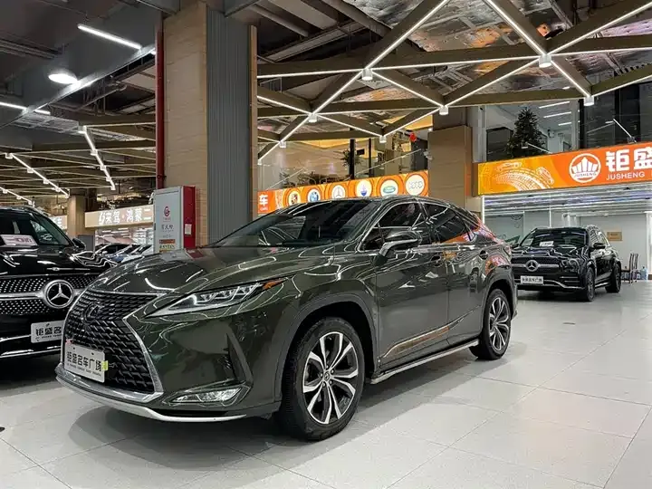 Lexus RX 2020 model modified 300 four-wheel drive elegant version - View 1