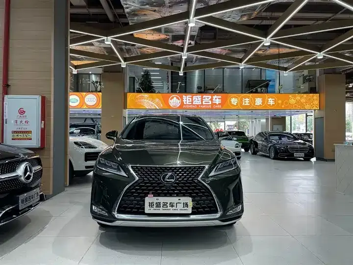 Lexus RX 2020 model modified 300 four-wheel drive elegant version 2