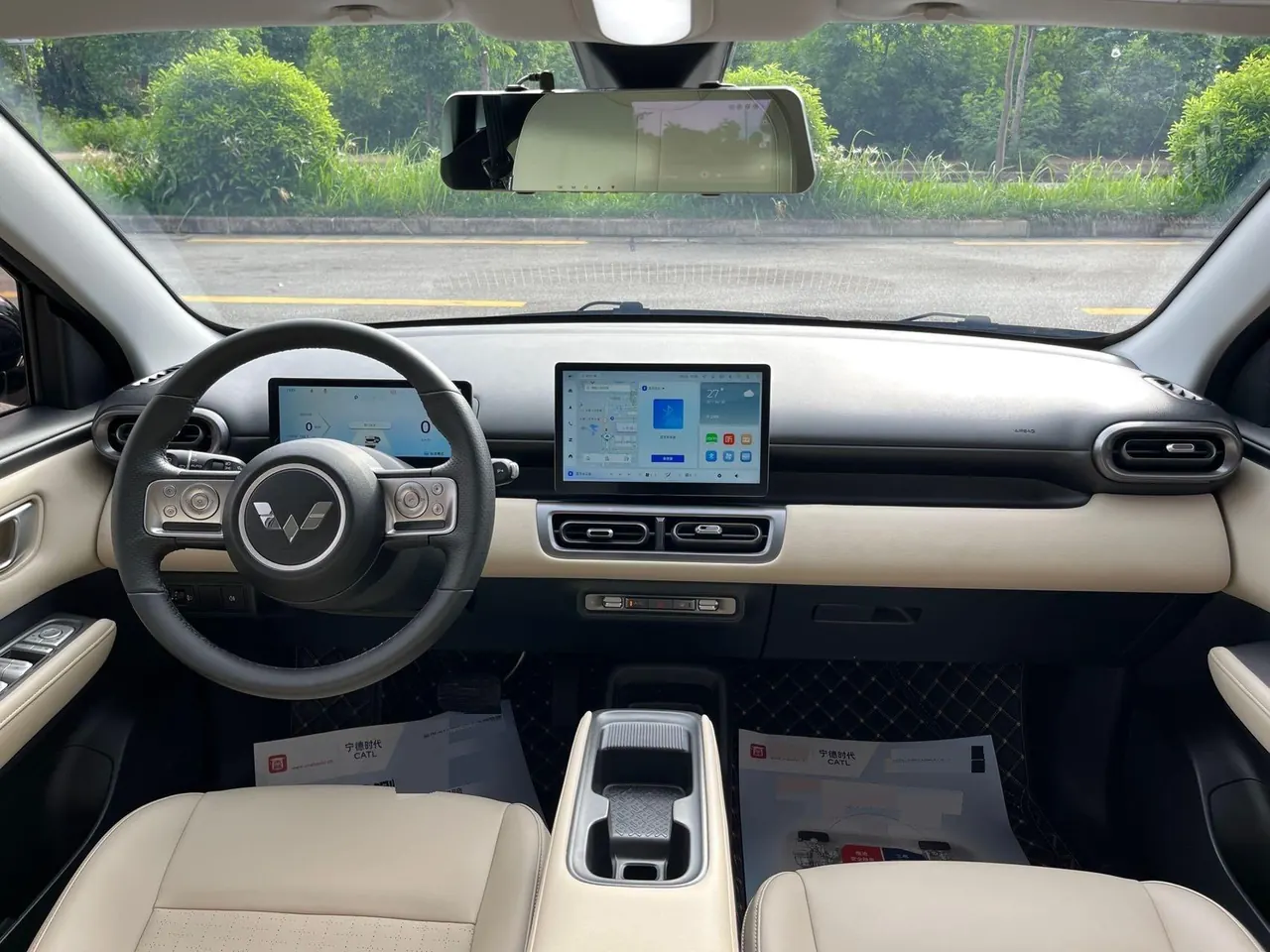WuLing 2024 Plantronics PLUS 510km Flagship Automatic Gear 5