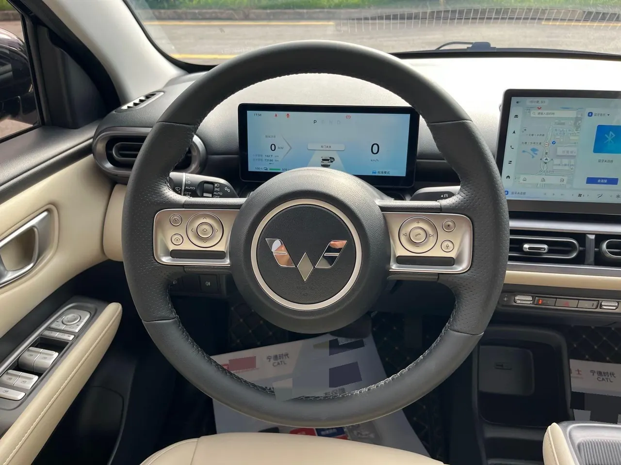 WuLing 2024 Plantronics PLUS 510km Flagship Automatic Gear 6
