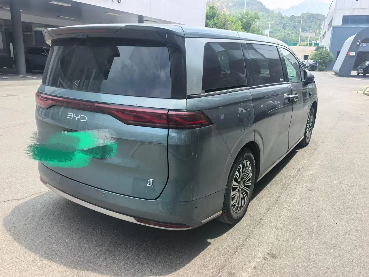 BYD 2026 summer DM-i 1.5T stepless 218km excellent automatic gear 7