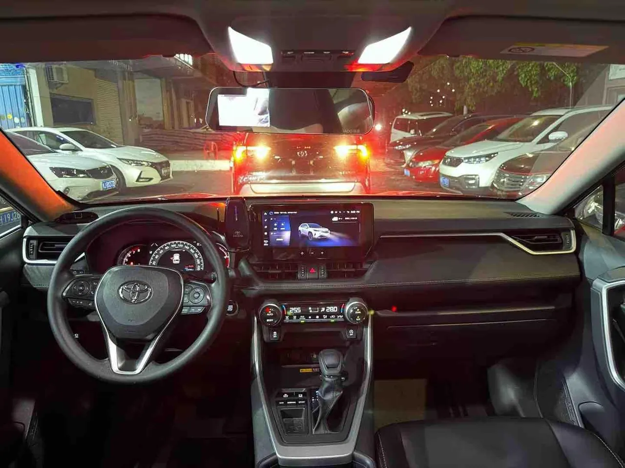 Toyota 2023 RAV4 Rongbo 2.0 Stepless Two-Drive Fashion Plus Edition Automatic Gear 3