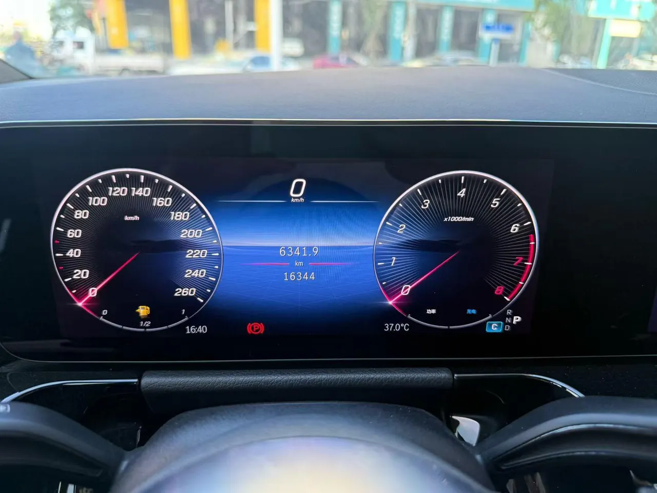Mercedes Benz 2025 GLA 220 2.0T automatic gear 7