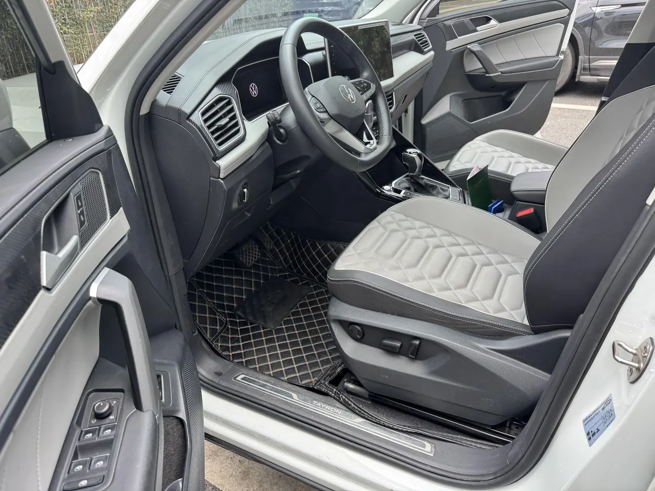 Volkswagen 2023 Tanyue 1.4TSI 280TSI Two-Drive Luxury Plus Advanced Edition Automatic Gear 4