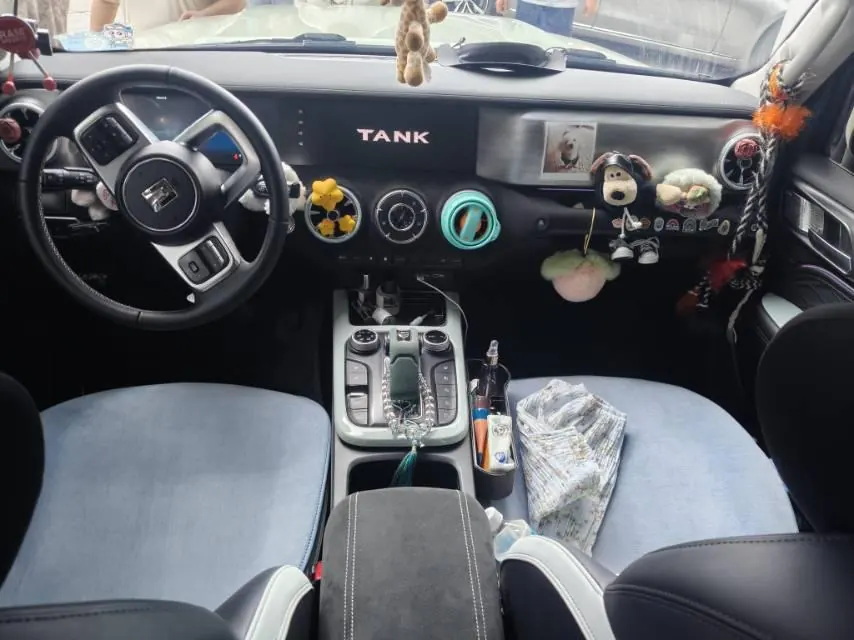Tank 2023 Tank 300 2.0T City Edition Very Automatic 6