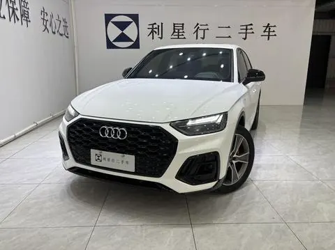 Audi Q5L Sportback 2022 model facelift 40 TFSI luxury model - View 1