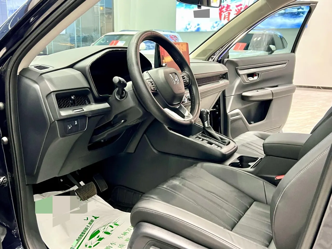 Honda 2025 Hao Ying 1.5T Stepless 240TURBO Two-Drive Deluxe Edition 5-seat Automatic Gear 2