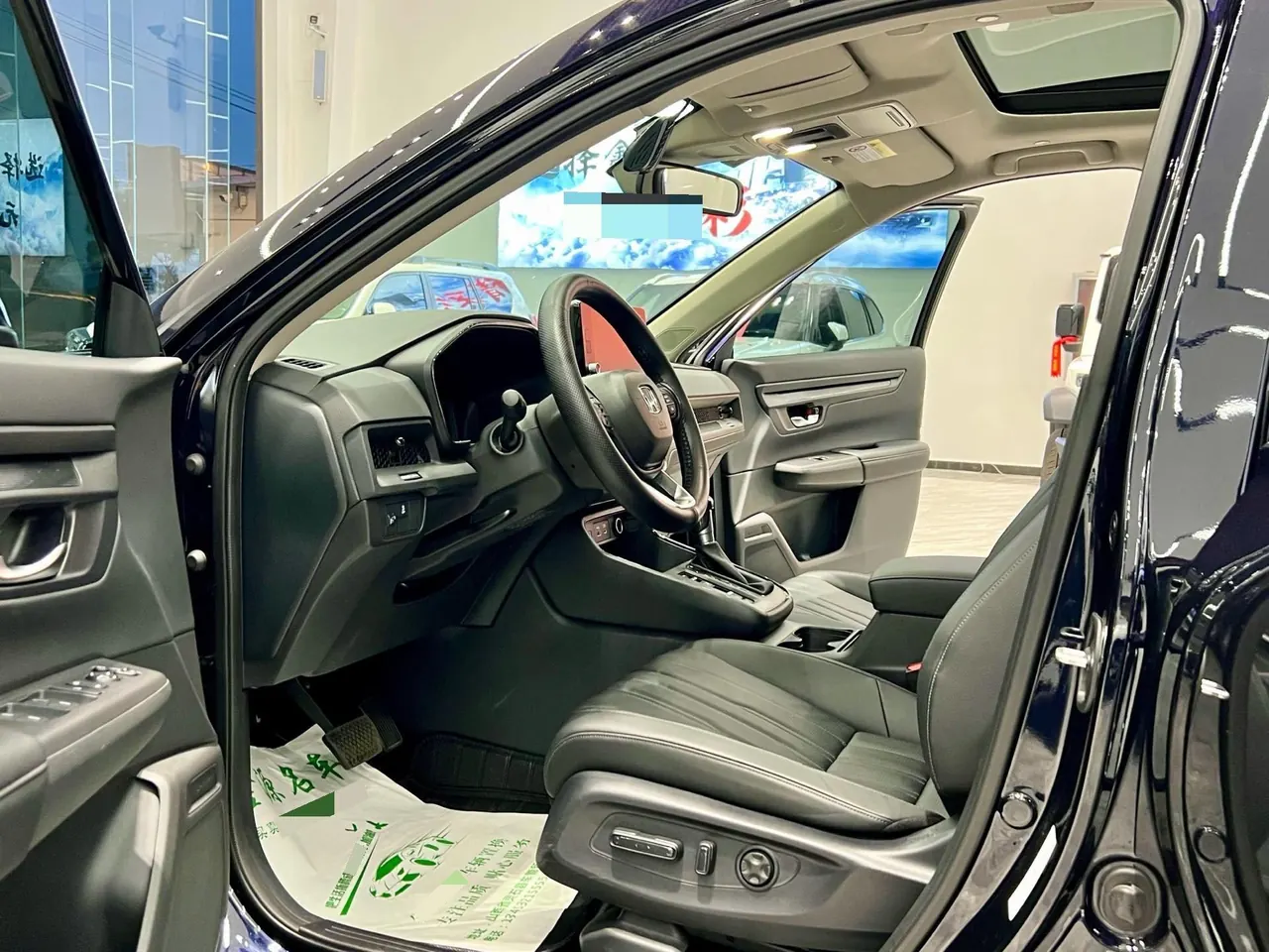 Honda 2025 Hao Ying 1.5T Stepless 240TURBO Two-Drive Deluxe Edition 5-seat Automatic Gear 3
