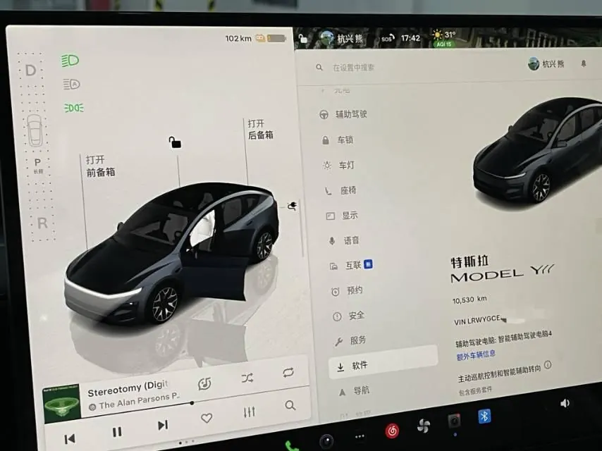 Tesla 2025 Model Y L Long Endurance All-Wheel Drive Automatic Transmission 10