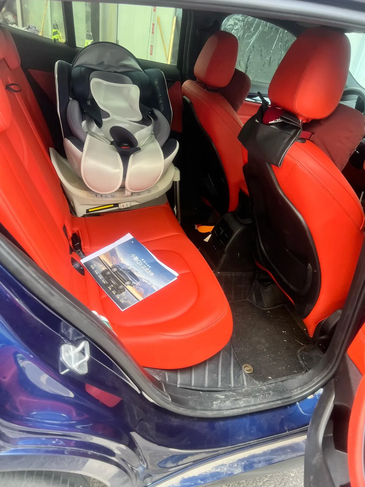 BMW 2020 X2 sDrive25i 2.0T Leading M Off-road Suit Automatic Gear 5