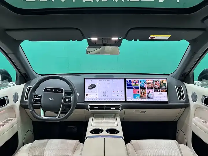 Li L6 2024 Pro 5