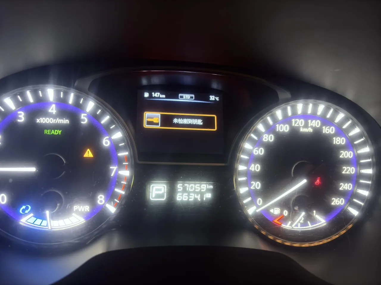 Infiniti QX60 (Imported) 2020 QX60 Oil-Electric Hybrid 2.5T Stepless Two-Drive Excellent Automatic Gear 5