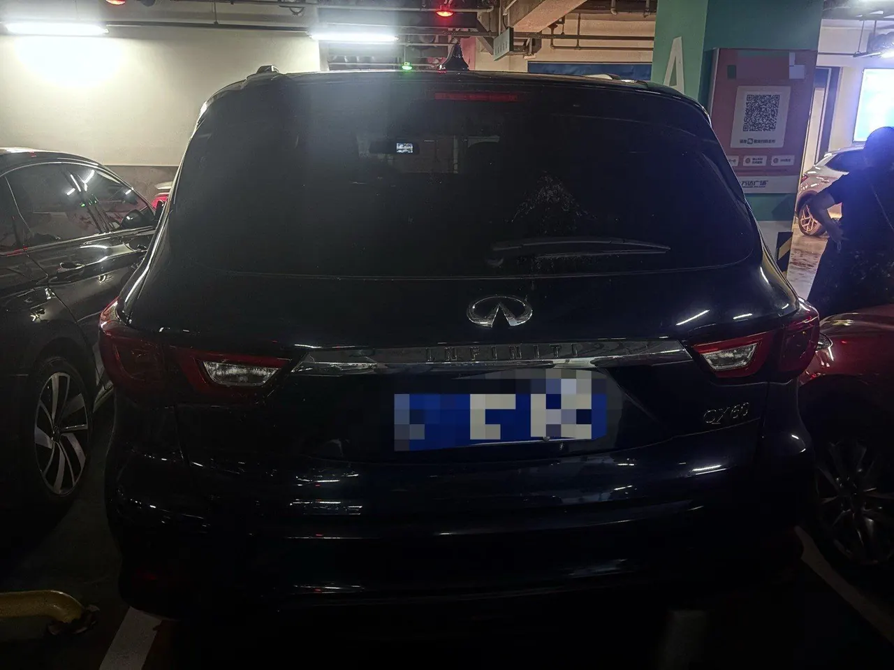 Infiniti QX60 (Imported) 2020 QX60 Oil-Electric Hybrid 2.5T Stepless Two-Drive Excellent Automatic Gear 7