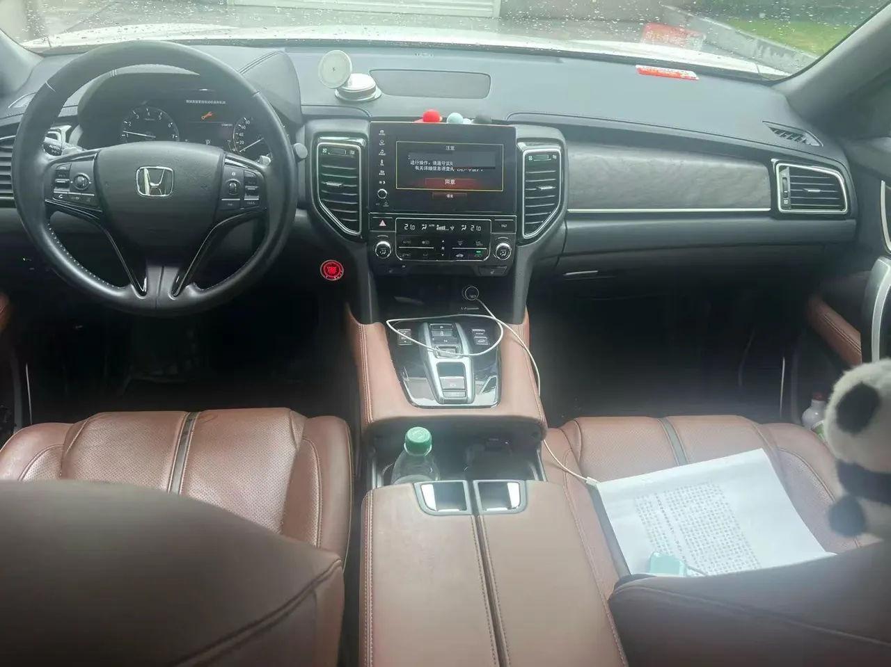 Honda 2020 UR-V 2.0T 370TURBO 4-wheel drive exclusive automatic gear 5