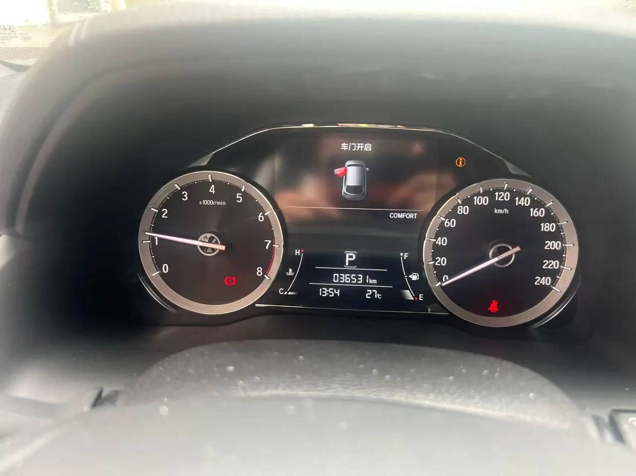 Honda 2020 UR-V 2.0T 370TURBO 4-wheel drive exclusive automatic gear 7