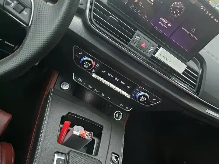 Audi Q5L 2025 45 TFSI luxury dynamic 5
