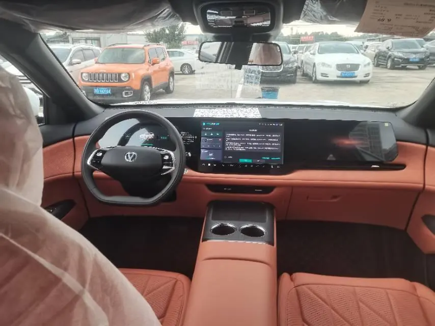ChangAn 2025 CS75 PLUS 1.5T New Blue Whale Prestige Automatic 3