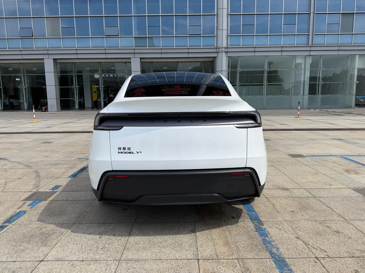 Tesla 2026 Model Y long endurance all-wheel drive version automatic transmission 5