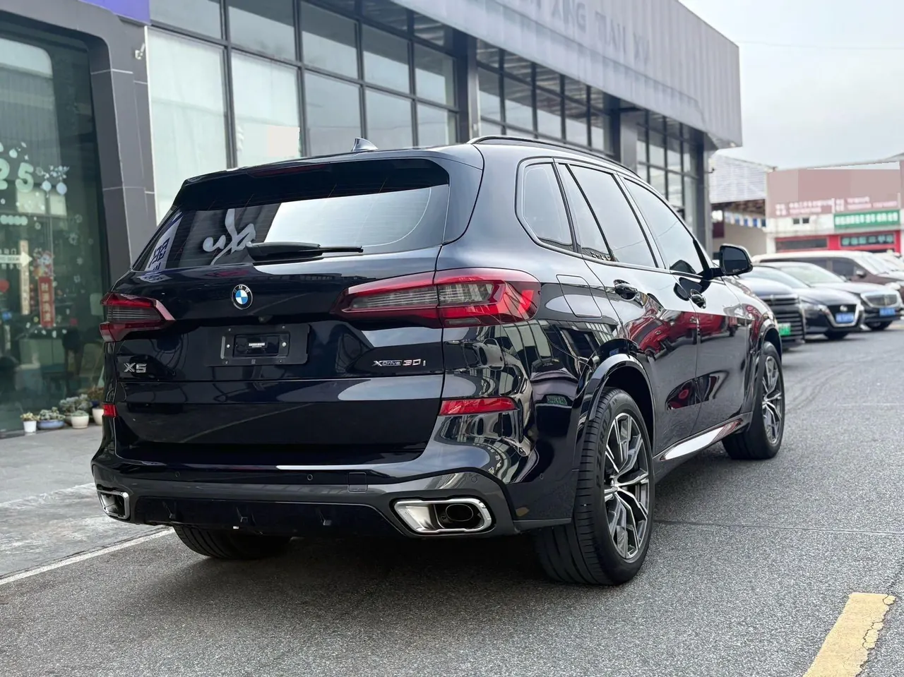 BMW X5 (Imported) 2021 X5 xDrive30i 2.0T M Sports Suit Automatic Gear 12