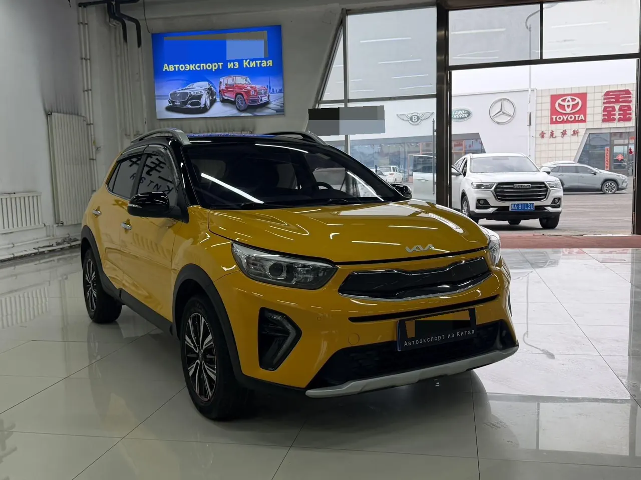 Kia 2021 game running 1.4 stepless fun enjoy skylight automatic gear 3