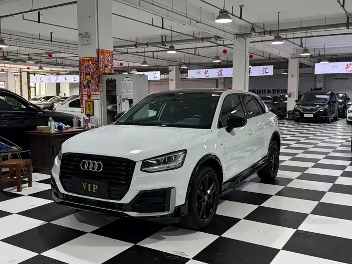 Audi Q2L 2020 35 TFSI Enterprising Dynamic - View 1