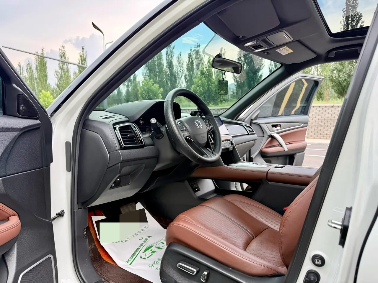 Honda 2020 UR-V 2.0T 370TURBO two-drive elegant version of automatic gear 3