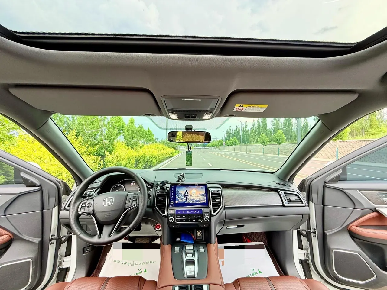 Honda 2020 UR-V 2.0T 370TURBO two-drive elegant version of automatic gear 4