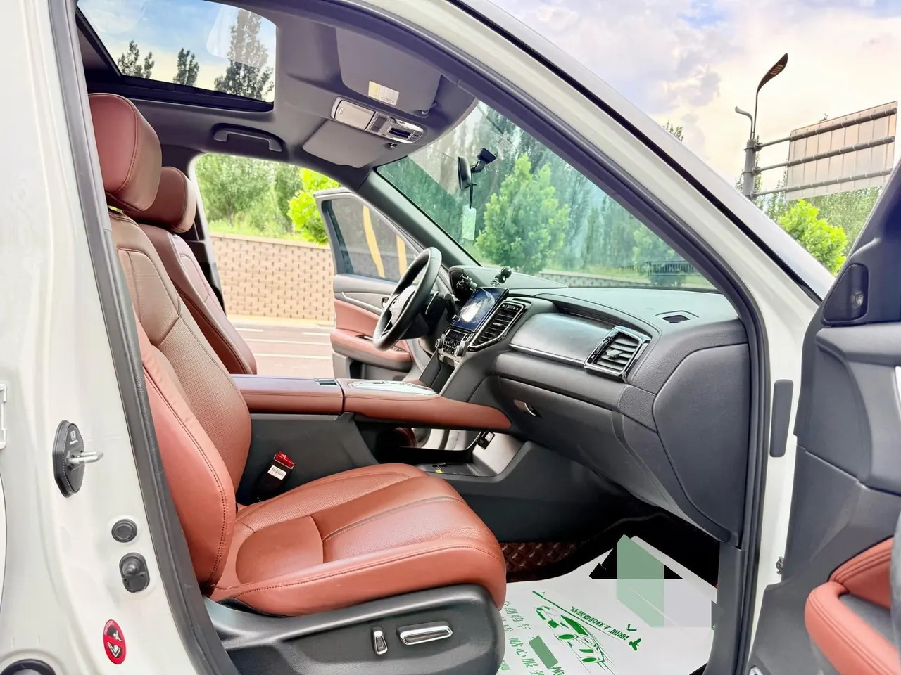 Honda 2020 UR-V 2.0T 370TURBO two-drive elegant version of automatic gear 5