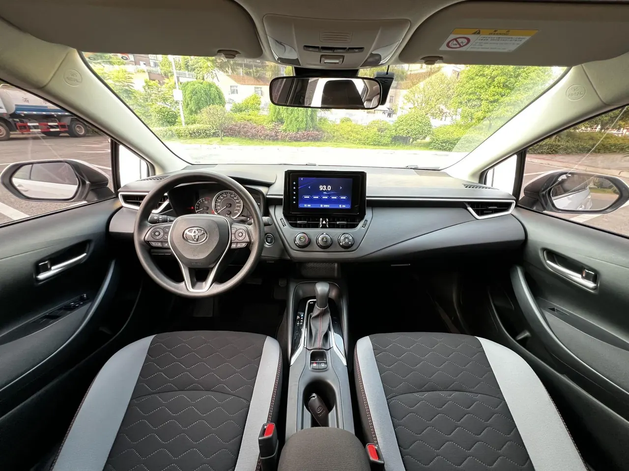 Toyota 2024 Corolla 1.2T Stepless Pioneer Edition Automatic Gear 7