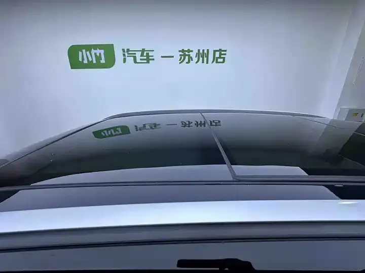 Haval H6 2021 National Tide Edition 1.5T Auto Champion Edition 7