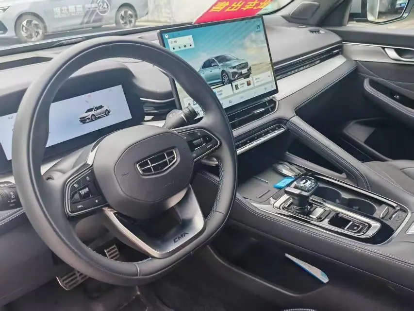 Geely 2026 xingrui 2.0TD oriental obsidian full moon version automatic gear 2