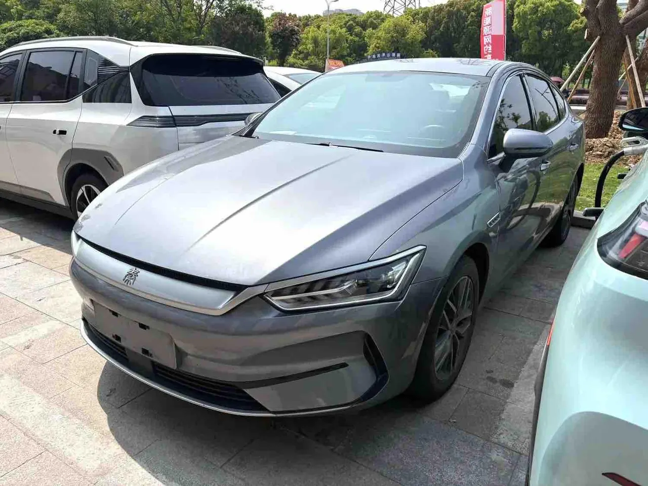 BYD 2024 Qin PLUS EV 510KM Glory Edition Leading Automatic Gear - View 1