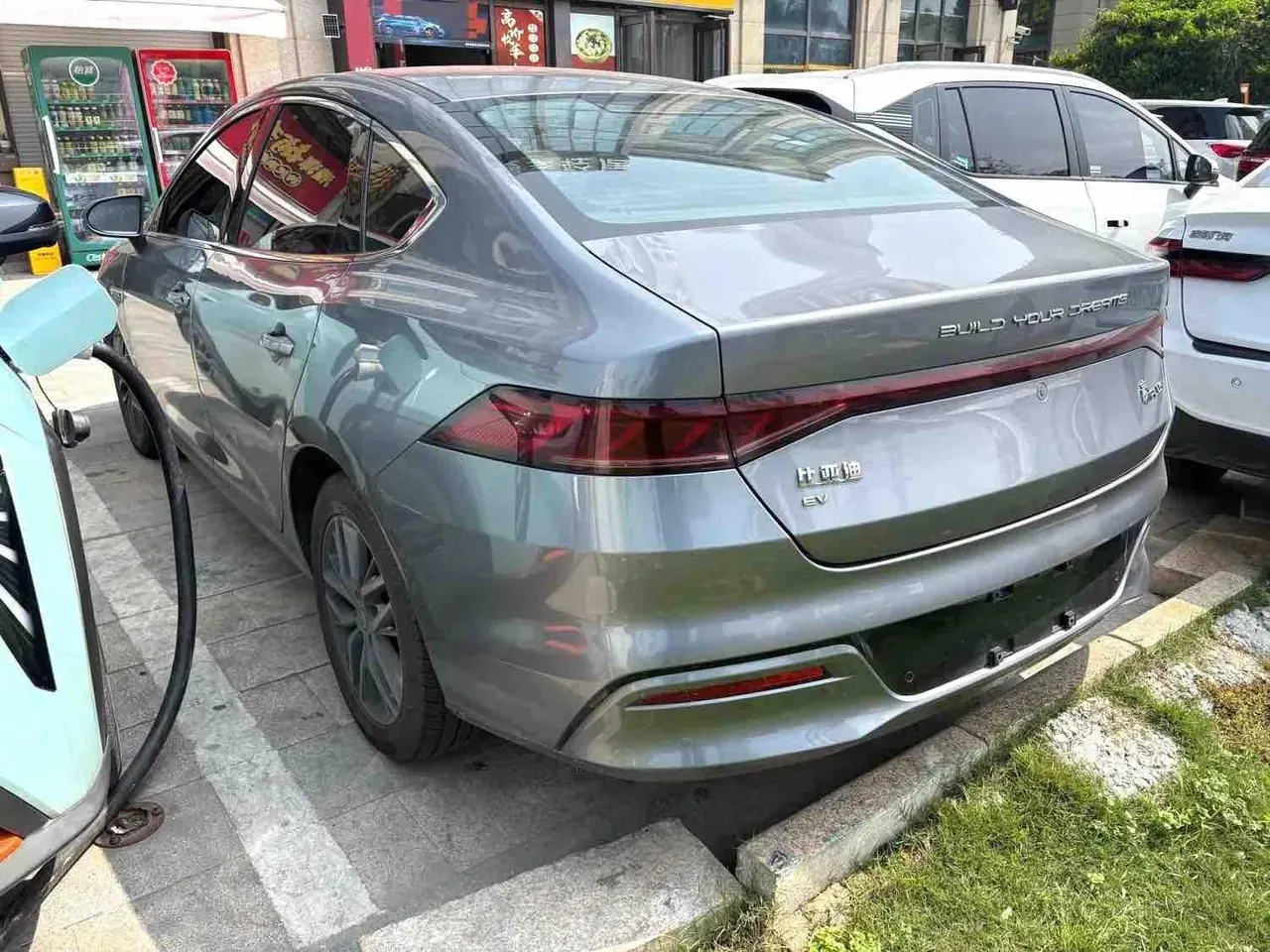 BYD 2024 Qin PLUS EV 510KM Glory Edition Leading Automatic Gear 2