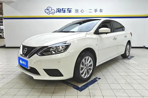 Sylphy 2022 Classic 1.6 XE CVT Comfort Edition - View 1