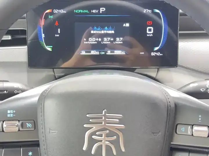 Qin PLUS 2025 DM-i Smart Driving Edition 55KM Leading Model 11