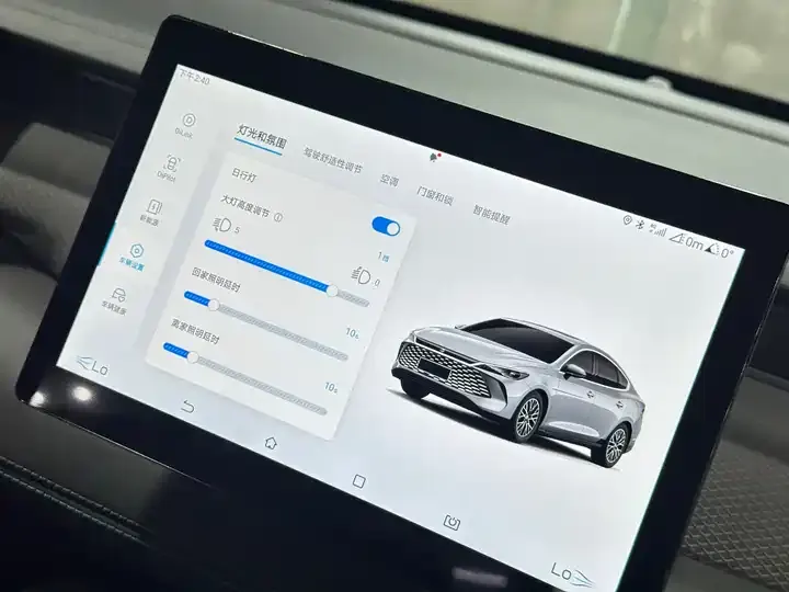 Qin PLUS 2025 DM-i Smart Driving Edition 55KM Leading Model 12