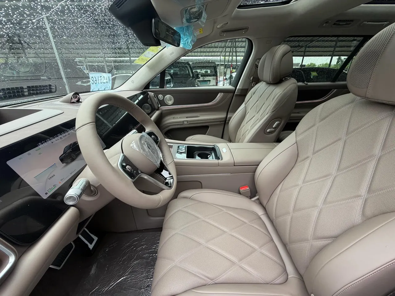 AITO 2025 AITO M9 extended range Max version 52kWh 6-seat version (896-line laser Radar) automatic gear 4